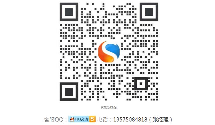 百度网站托管公司--链天下 百度网站托管公司--链天下